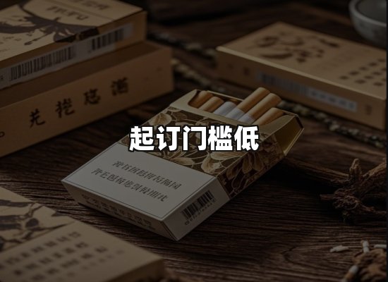 专业优势